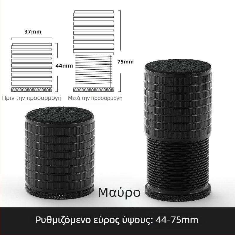 Ανυψωτικά μαξιλάρια για τραπέζια και έπιπλα, μοντέλο Bjt-289, κράμα αλουμινίου, Bejart, ηλεκτροεπιμετάλλωση, μοντέρνο μινιμαλιστικό στυλ