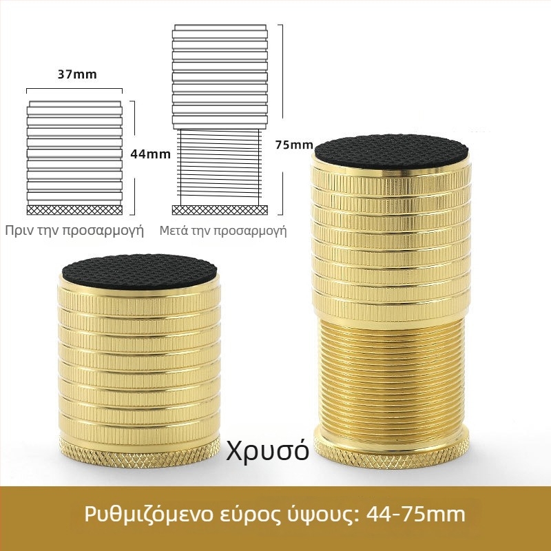 Ανυψωτικά μαξιλάρια για τραπέζια και έπιπλα, μοντέλο Bjt-289, κράμα αλουμινίου, Bejart, ηλεκτροεπιμετάλλωση, μοντέρνο μινιμαλιστικό στυλ