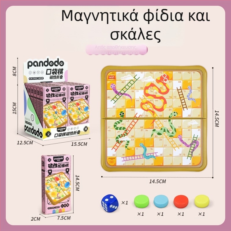 Μαγνητικό επιτραπέζιο παιχνίδι για παιδιά with πολλές επιλογές παιχνιδιών — δύο παίκτες και πολλοί παίκτες, ενισχύει τη λογική σκέψη και τον συντονισμό ματιού-χειρός; Υλικό: Πλαστικό; Ηλικία: 7–14