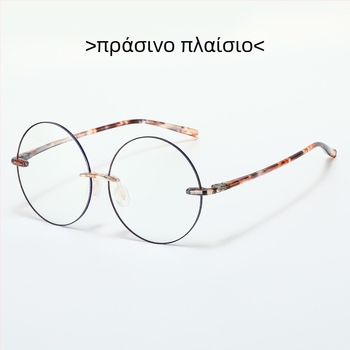 Γυαλιά ανάγνωσης με αντι-μπλε φως, στρογγυλός σκελετός πλήρους πλαισίου, υπερ-ελαφρύς πλαστικός σκελετός, κατάλληλα για μεγαλύτερα πρόσωπα
