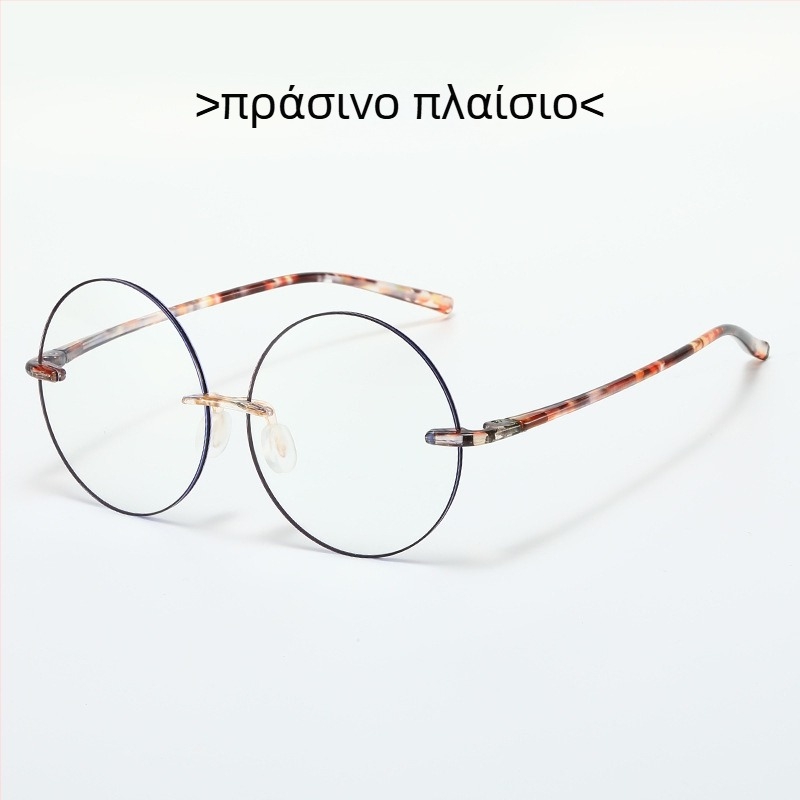 Γυαλιά ανάγνωσης με αντι-μπλε φως, στρογγυλός σκελετός πλήρους πλαισίου, υπερ-ελαφρύς πλαστικός σκελετός, κατάλληλα για μεγαλύτερα πρόσωπα