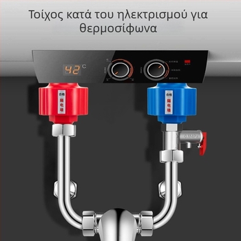 Αντι-ηλεκτρικός τοιχοφράκτης για ηλεκτρικό θερμοσίφωνα, καθολικό αξεσουάρ με συνδετήρα από ορείχαλκο (ROHS, PET, Zhengmeng, τύπος βίδας, εγκατάσταση)