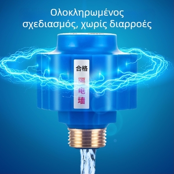 Αντι-ηλεκτρικός τοιχοφράκτης για ηλεκτρικό θερμοσίφωνα, καθολικό αξεσουάρ με συνδετήρα από ορείχαλκο (ROHS, PET, Zhengmeng, τύπος βίδας, εγκατάσταση)