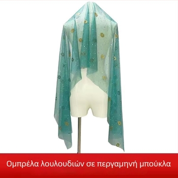 Κεφαλοκαλύμμα για χορό της κοιλιάς – εθνοτικό στυλ, unisex, κράμα, γεωμετρικό σχήμα, σάλι-στυλ