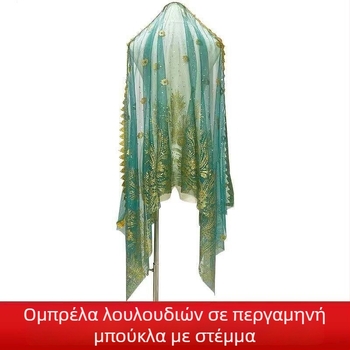 Κεφαλοκαλύμμα για χορό της κοιλιάς – εθνοτικό στυλ, unisex, κράμα, γεωμετρικό σχήμα, σάλι-στυλ