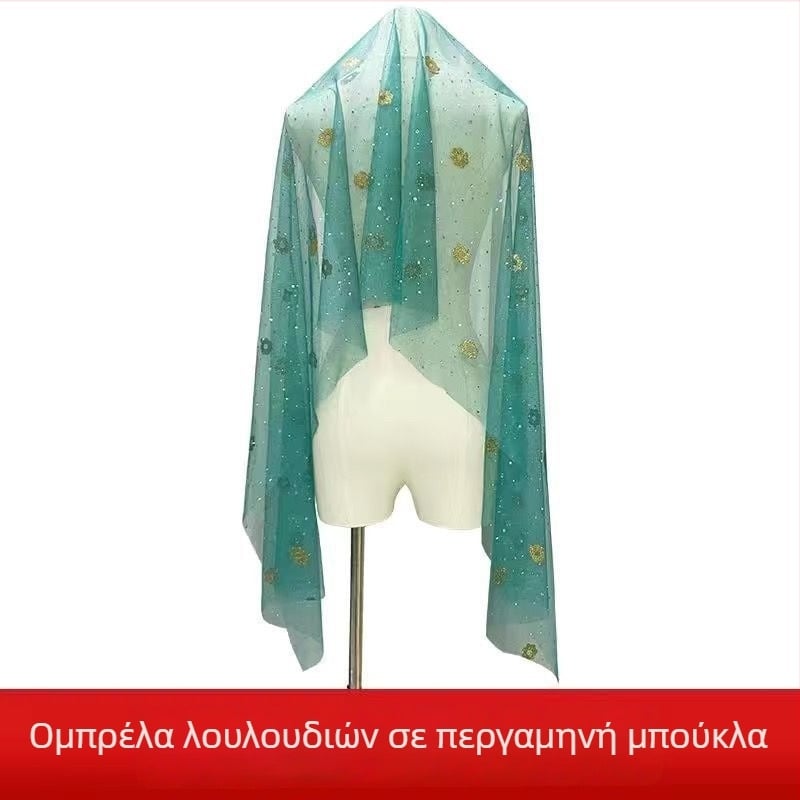 Κεφαλοκαλύμμα για χορό της κοιλιάς – εθνοτικό στυλ, unisex, κράμα, γεωμετρικό σχήμα, σάλι-στυλ