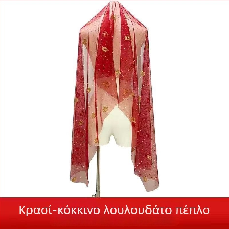 Κεφαλοκαλύμμα για χορό της κοιλιάς – εθνοτικό στυλ, unisex, κράμα, γεωμετρικό σχήμα, σάλι-στυλ