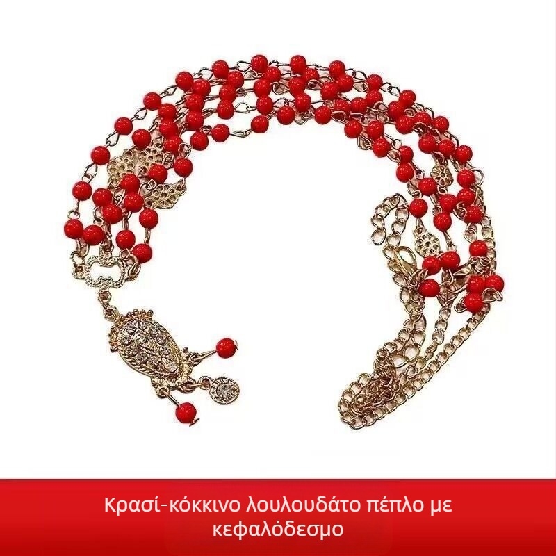 Κεφαλοκαλύμμα για χορό της κοιλιάς – εθνοτικό στυλ, unisex, κράμα, γεωμετρικό σχήμα, σάλι-στυλ