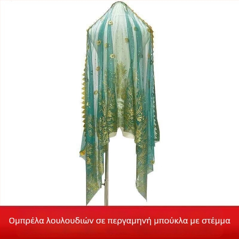 Κεφαλοκαλύμμα για χορό της κοιλιάς – εθνοτικό στυλ, unisex, κράμα, γεωμετρικό σχήμα, σάλι-στυλ