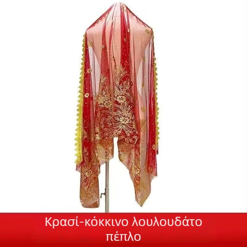 Κεφαλοκαλύμμα για χορό της κοιλιάς – εθνοτικό στυλ, unisex, κράμα, γεωμετρικό σχήμα, σάλι-στυλ
