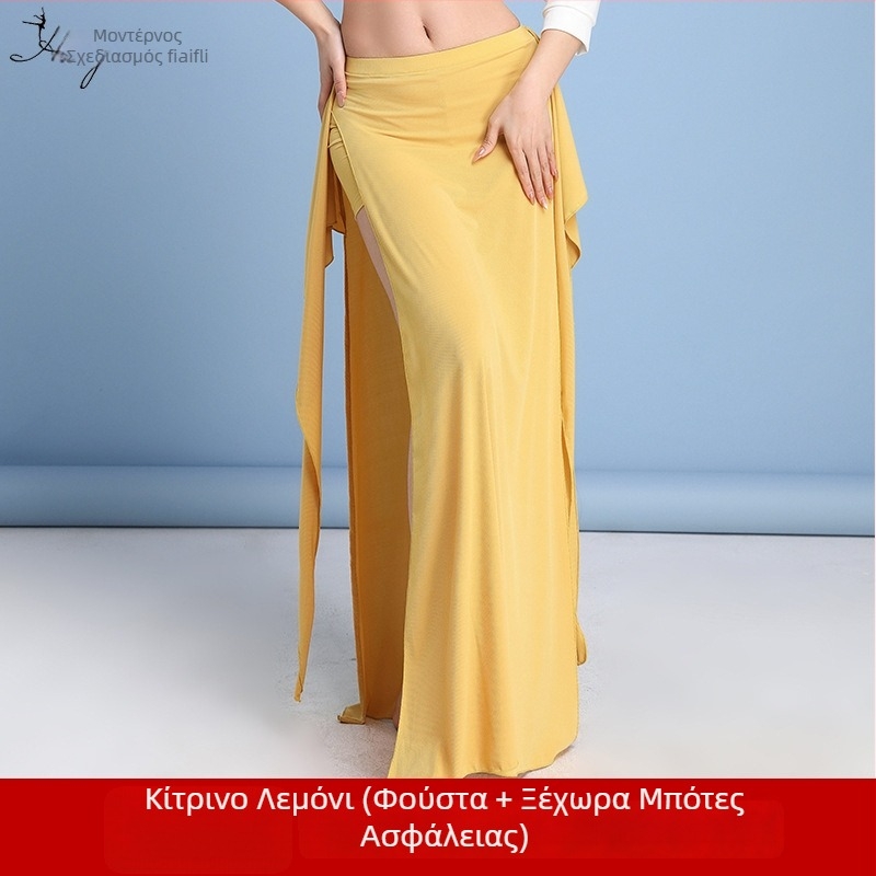 Ρούχα πρακτικής για belly dance για αρχάριους με μακρύ άνοιγμα (σχισμή), από σπάντεξ και ύφασμα imitation brocade