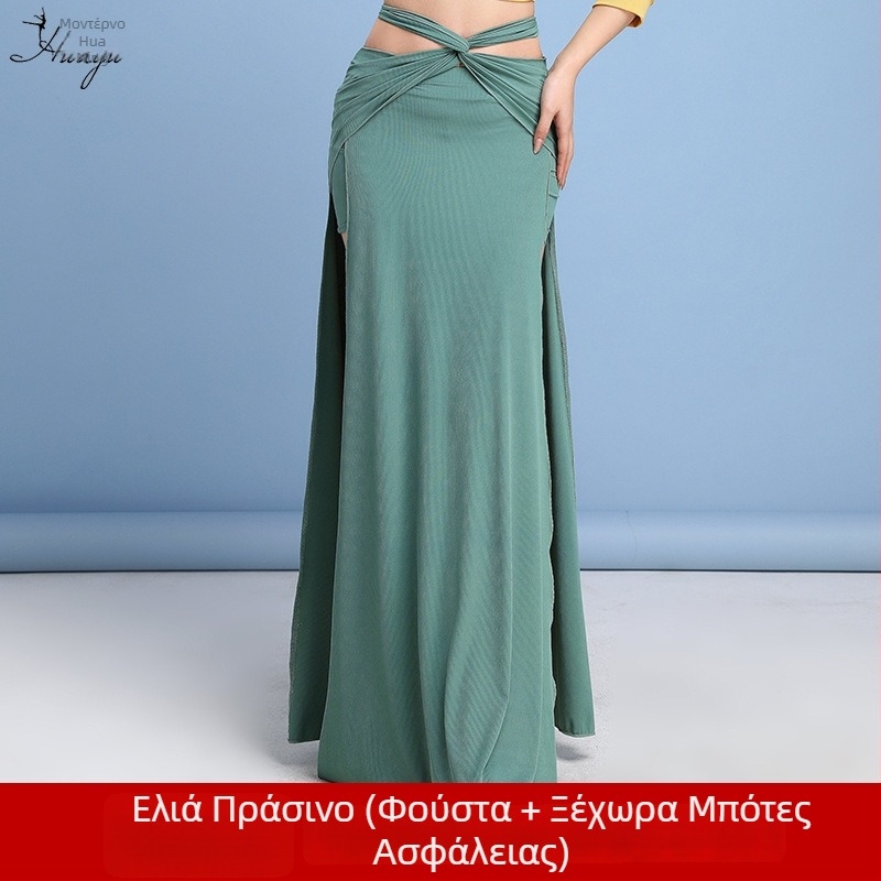 Ρούχα πρακτικής για belly dance για αρχάριους με μακρύ άνοιγμα (σχισμή), από σπάντεξ και ύφασμα imitation brocade