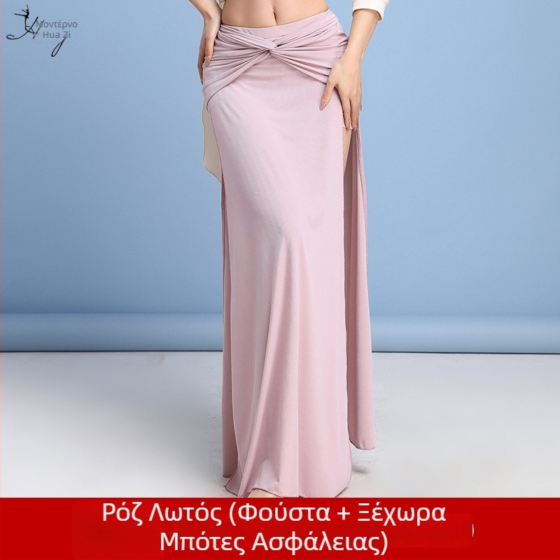 Ρούχα πρακτικής για belly dance για αρχάριους με μακρύ άνοιγμα (σχισμή), από σπάντεξ και ύφασμα imitation brocade