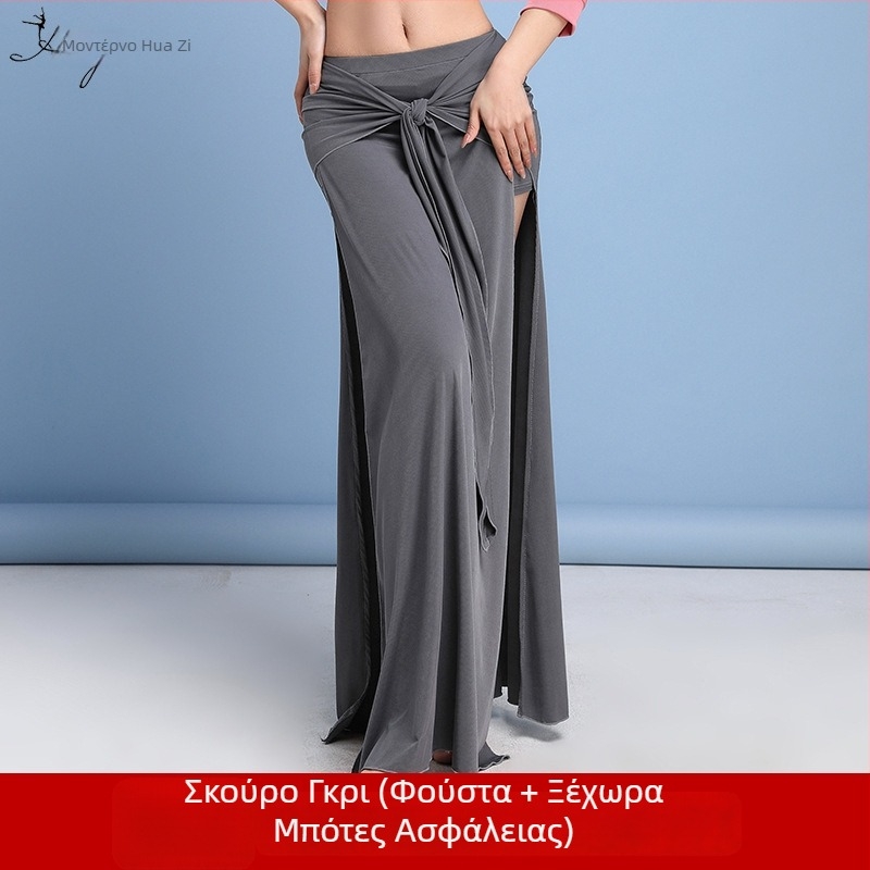 Ρούχα πρακτικής για belly dance για αρχάριους με μακρύ άνοιγμα (σχισμή), από σπάντεξ και ύφασμα imitation brocade