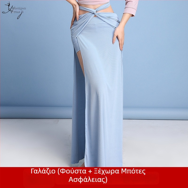 Ρούχα πρακτικής για belly dance για αρχάριους με μακρύ άνοιγμα (σχισμή), από σπάντεξ και ύφασμα imitation brocade
