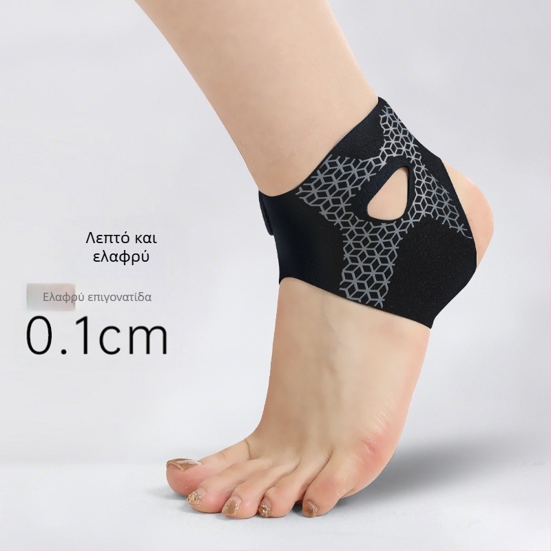 Νάρθηκας αστραγάλου από Lycra, ελαστική συμπίεση, προστασία αστραγάλου, για ενήλικες, ποδόσφαιρο (Lycra; Ελαστική συμπίεση; Προστασία αστραγάλου; Ενήλικες; Ποδόσφαιρο)