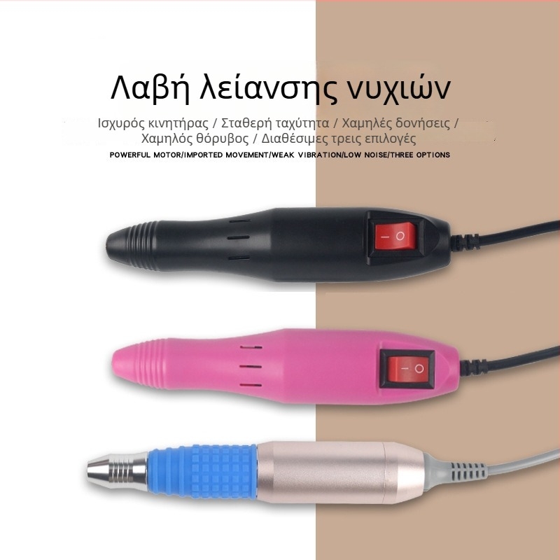 Εργαλείο λείανσης νυχιών με αντικαταστάσιμες λαβές | Υλικό: ABD + κράμα αλουμινίου | Μάρκα: HOGFN