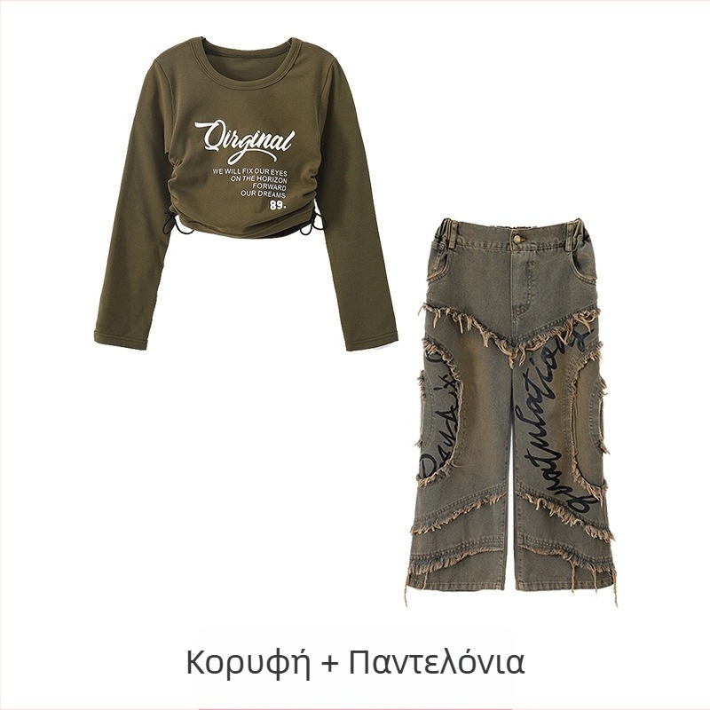 Κοριτσίστικο ρούχο τζαζ χορού και χιπ-χοπ, κορεατικής έκδοσης, σπάντεξ, πολυεστέρας, φθινοπωρινή συλλογή 2025