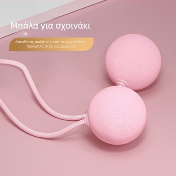 Σχοινάκι χωρίς καλώδιο με EVA σφαίρα βάρους — Morning Rise; EVA υλικό; Προδιαγραφές 450; Κατάλληλο για τρέξιμο, εξοπλισμό γυμναστηρίου, ομορφιά, σκάκι και παιχνίδια με κάρτες, κίνηση.