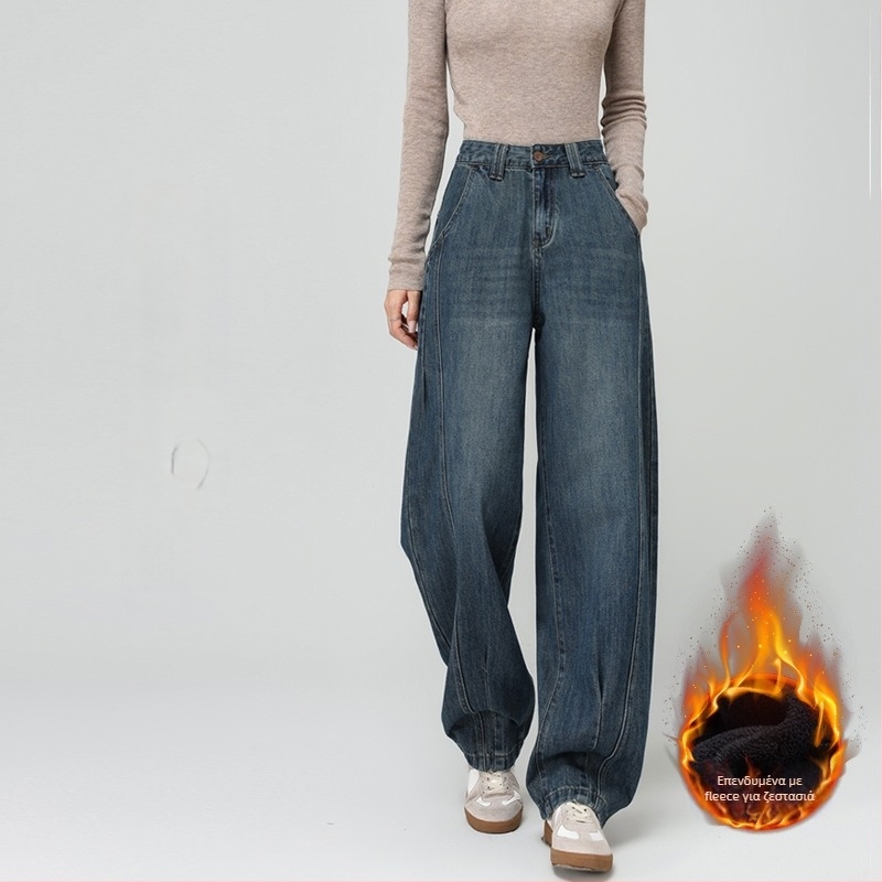 Φαρδιές παντελόνια τζιν με φλις επένδυση, ψηλή μέση, παχύτερο ύφασμα; μίξη βαμβακιού και πολυεστέρα