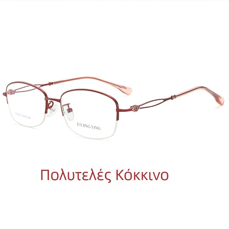 Φωτοχρωματικά γυαλιά ανάγνωσης για γυναίκες, αντιθαμβωτικές υψηλής ευκρίνειας, για πρεσβυωπία, μοντέρνο και νεανικό στυλ, διπλής χρήσης για μακρινή και κοντινή όραση, συμβατά με μυωπία