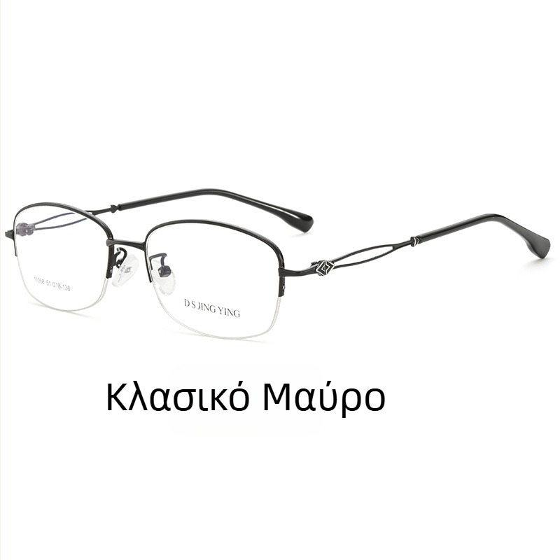 Φωτοχρωματικά γυαλιά ανάγνωσης για γυναίκες, αντιθαμβωτικές υψηλής ευκρίνειας, για πρεσβυωπία, μοντέρνο και νεανικό στυλ, διπλής χρήσης για μακρινή και κοντινή όραση, συμβατά με μυωπία