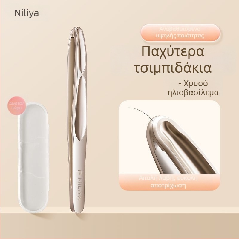 Niliya τσιμπιδάκια φρυδιών από ανοξείδωτο ατσάλι υψηλής ακρίβειας, εργαλείο αποτρίχωσης γενειάδας και φρυδιών, μέγεθος 9×0,5 cm