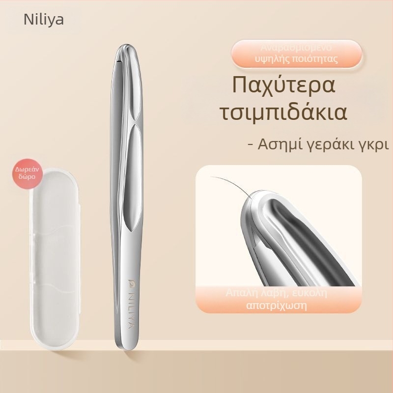 Niliya τσιμπιδάκια φρυδιών από ανοξείδωτο ατσάλι υψηλής ακρίβειας, εργαλείο αποτρίχωσης γενειάδας και φρυδιών, μέγεθος 9×0,5 cm