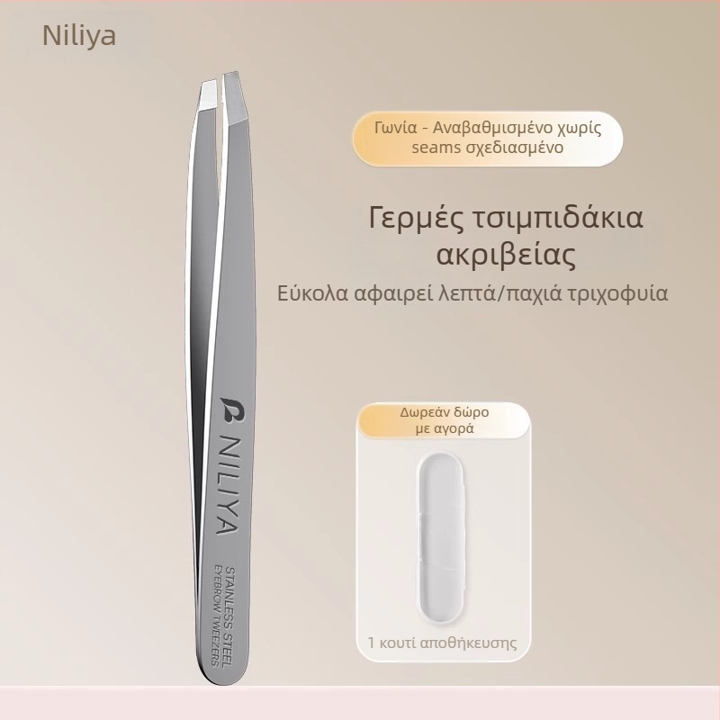 Niliya τσιμπιδάκια φρυδιών από ανοξείδωτο ατσάλι υψηλής ακρίβειας, εργαλείο αποτρίχωσης γενειάδας και φρυδιών, μέγεθος 9×0,5 cm