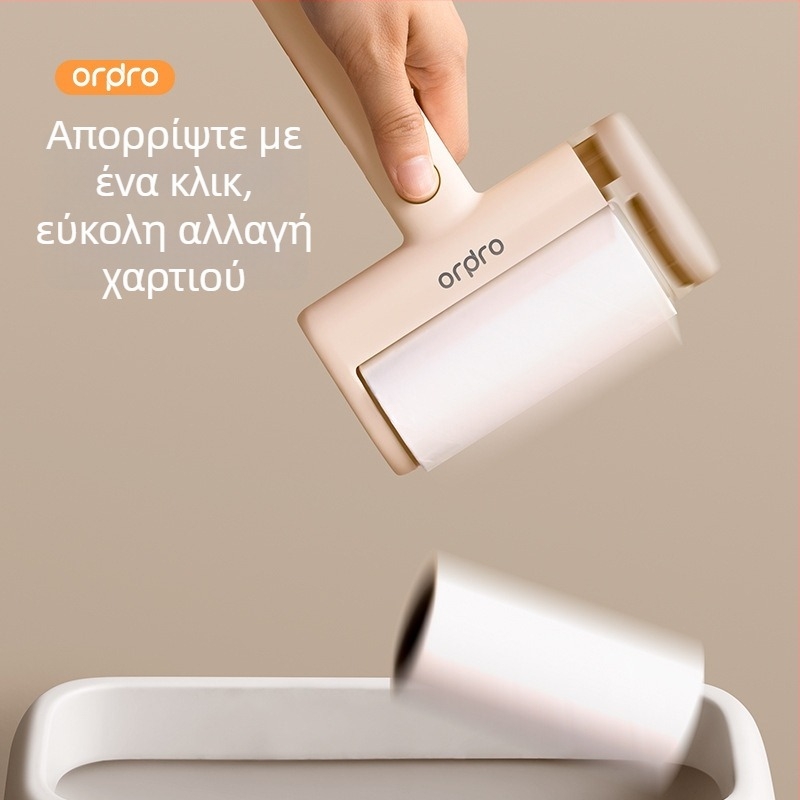 Ρολό απομάκρυνσης τρίχας με διαλυτή κόλλα για οικιακή χρήση — βούρτσα αφαίρεσης μαλλιών κατοικίδιων, πλαστικό, Ordpro, στυλ Light Luxury