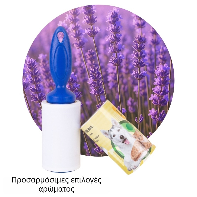 Αρωματικό ρολό απομάκρυνσης τρίχων για ρούχα με ανταλλακτικά φύλλα, πλαστικό