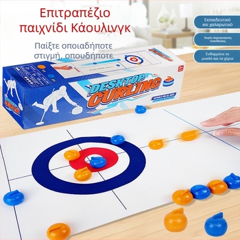 Σετ επιτραπέζιων αθλημάτων για παιδιά: curling, golf, μπάσκετ, ποδόσφαιρο και μπόουλινγκ; πλαστικό υλικό • μάρκα Youlecong • κατάλληλο για ηλικίες 4–6 ετών