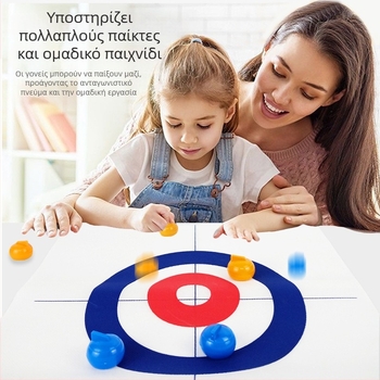 Σετ επιτραπέζιων αθλημάτων για παιδιά: curling, golf, μπάσκετ, ποδόσφαιρο και μπόουλινγκ; πλαστικό υλικό • μάρκα Youlecong • κατάλληλο για ηλικίες 4–6 ετών