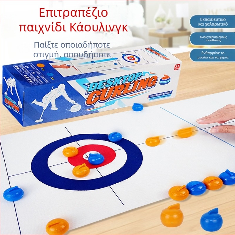 Σετ επιτραπέζιων αθλημάτων για παιδιά: curling, golf, μπάσκετ, ποδόσφαιρο και μπόουλινγκ; πλαστικό υλικό • μάρκα Youlecong • κατάλληλο για ηλικίες 4–6 ετών