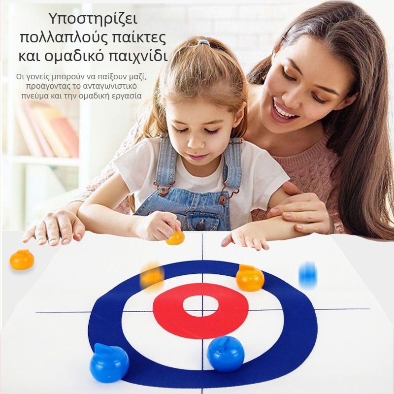 Σετ επιτραπέζιων αθλημάτων για παιδιά: curling, golf, μπάσκετ, ποδόσφαιρο και μπόουλινγκ; πλαστικό υλικό • μάρκα Youlecong • κατάλληλο για ηλικίες 4–6 ετών