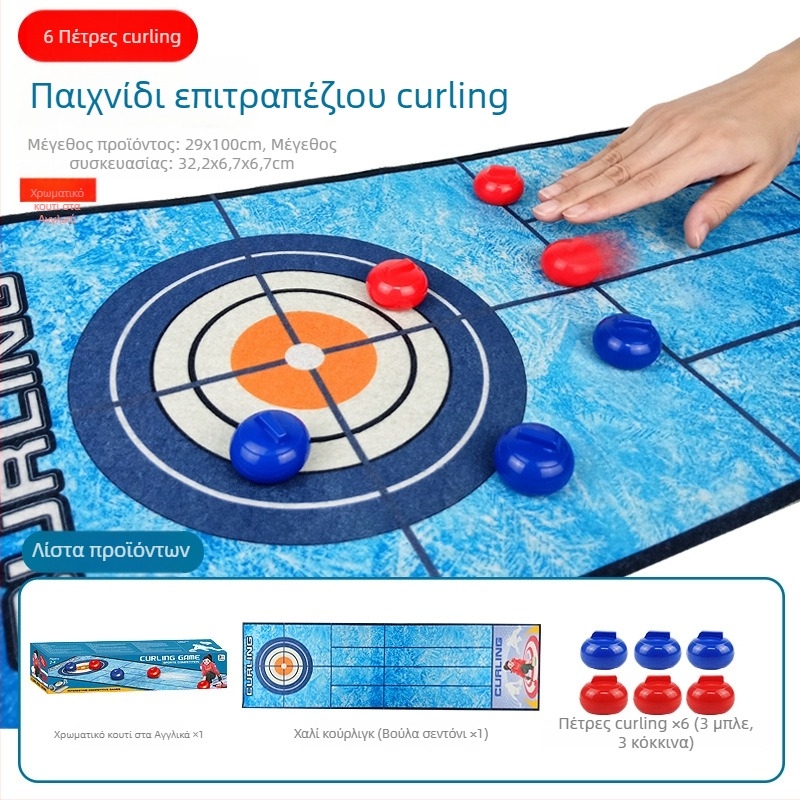 Σετ επιτραπέζιων αθλημάτων για παιδιά: curling, golf, μπάσκετ, ποδόσφαιρο και μπόουλινγκ; πλαστικό υλικό • μάρκα Youlecong • κατάλληλο για ηλικίες 4–6 ετών