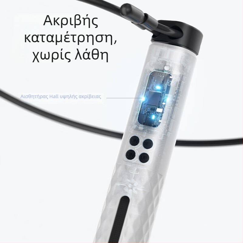Ηλεκτρονικό σκοινάκι για άλματα με ηλεκτρονική καταμέτρηση, ασύρματο διπλής χρήσης με φορτίο, ABS σώμα, μάρκα Yin Fire, προέλευση Shenzhen, Guangdong, κυκλοφορία χειμώνας 2025