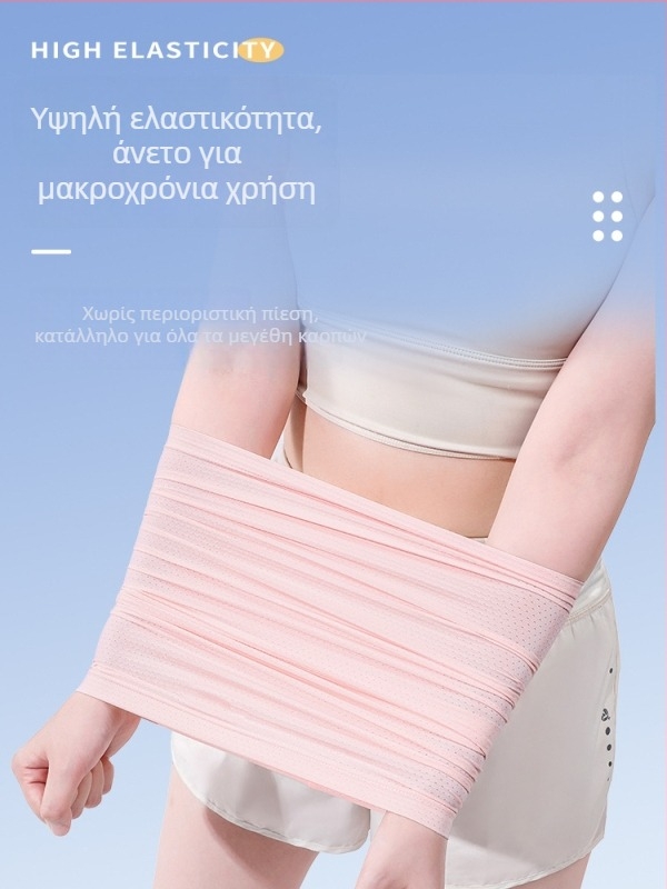 Αθλητικό πανάκι καρπού για απορρόφηση ιδρώτα – Σπεντάξ, προστασία καρπού, μπάσκετ, συσκευασία 500 τεμάχια