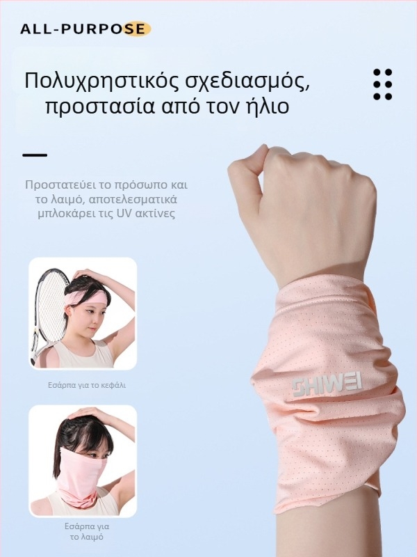 Αθλητικό πανάκι καρπού για απορρόφηση ιδρώτα – Σπεντάξ, προστασία καρπού, μπάσκετ, συσκευασία 500 τεμάχια