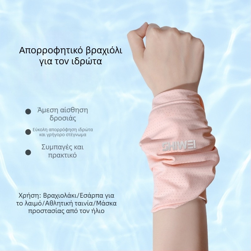 Αθλητικό πανάκι καρπού για απορρόφηση ιδρώτα – Σπεντάξ, προστασία καρπού, μπάσκετ, συσκευασία 500 τεμάχια