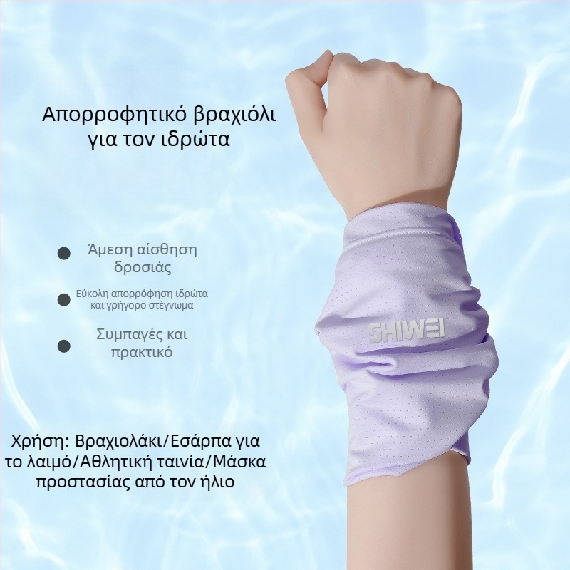 Αθλητικό πανάκι καρπού για απορρόφηση ιδρώτα – Σπεντάξ, προστασία καρπού, μπάσκετ, συσκευασία 500 τεμάχια
