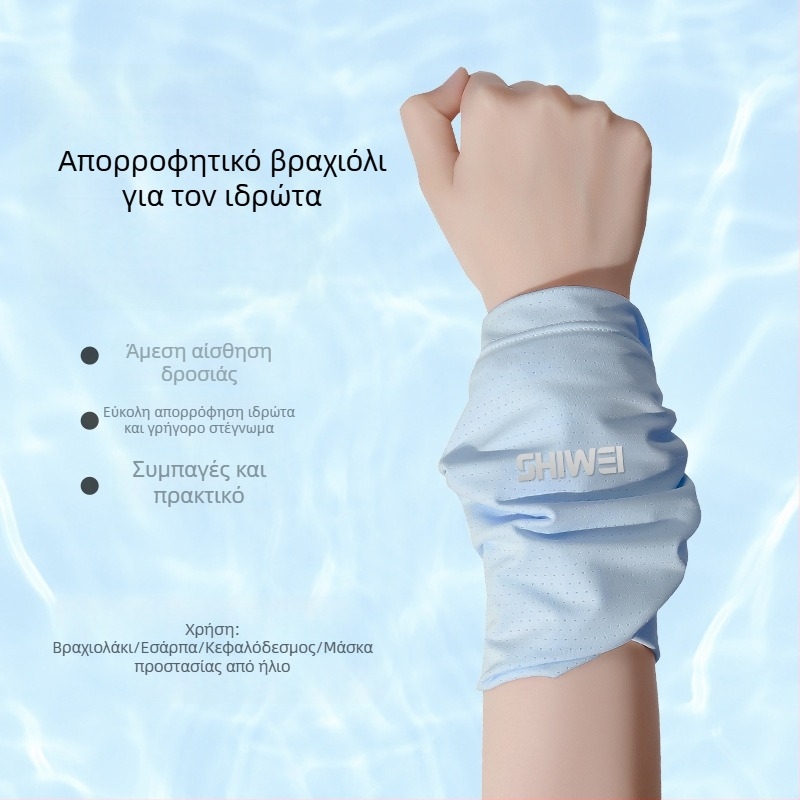 Αθλητικό πανάκι καρπού για απορρόφηση ιδρώτα – Σπεντάξ, προστασία καρπού, μπάσκετ, συσκευασία 500 τεμάχια