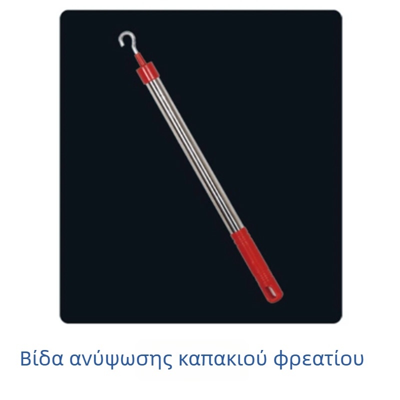 Κάλυμμα τουαλέτας για squat, σφραγιστικό οσμών, PP, έγχυση, κινεζικό στυλ, προέλευση Renqiu, Hebei