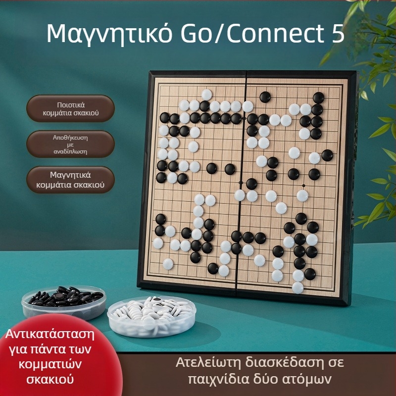 Go board από την Pingsa – σετ σε τσάντα, για ηλικίες 15–35, 36–60 και 61+, ανάπτυξη άλλων ικανοτήτων