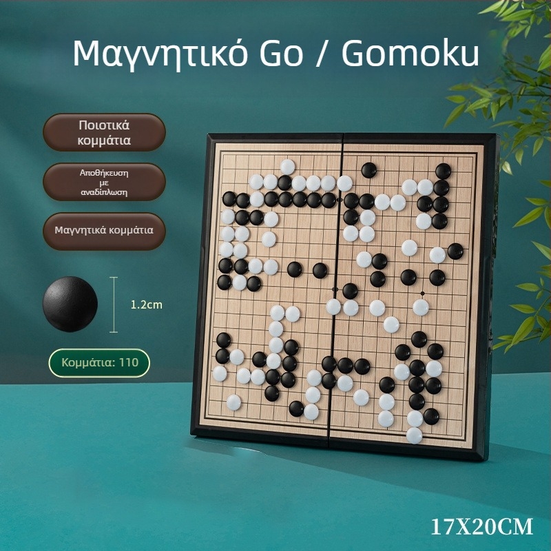 Go board από την Pingsa – σετ σε τσάντα, για ηλικίες 15–35, 36–60 και 61+, ανάπτυξη άλλων ικανοτήτων