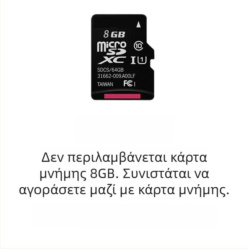 Αθλητική κάμερα με οθόνη LCD 0,96 ιντσών, CMOS αισθητήρα, ηλεκτρονική σταθεροποίηση εικόνας, αυτονομία μπαταρίας 1-3 ώρες, κατάλληλη για καταγραφή κατοικίδιων και κατά τη διάρκεια ποδηλασίας