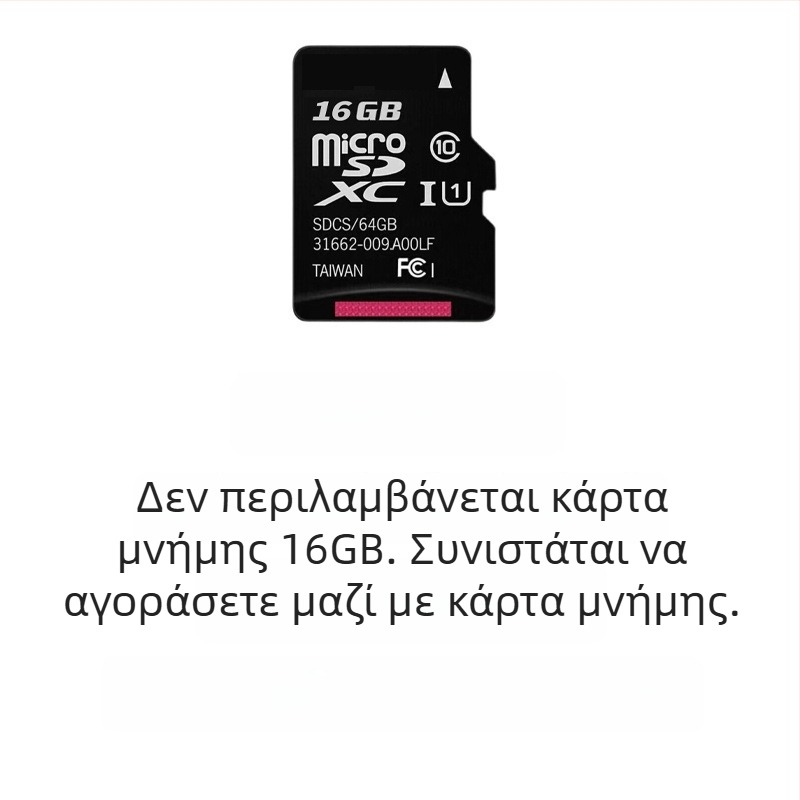 Αθλητική κάμερα με οθόνη LCD 0,96 ιντσών, CMOS αισθητήρα, ηλεκτρονική σταθεροποίηση εικόνας, αυτονομία μπαταρίας 1-3 ώρες, κατάλληλη για καταγραφή κατοικίδιων και κατά τη διάρκεια ποδηλασίας