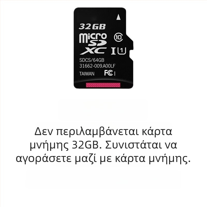 Αθλητική κάμερα με οθόνη LCD 0,96 ιντσών, CMOS αισθητήρα, ηλεκτρονική σταθεροποίηση εικόνας, αυτονομία μπαταρίας 1-3 ώρες, κατάλληλη για καταγραφή κατοικίδιων και κατά τη διάρκεια ποδηλασίας
