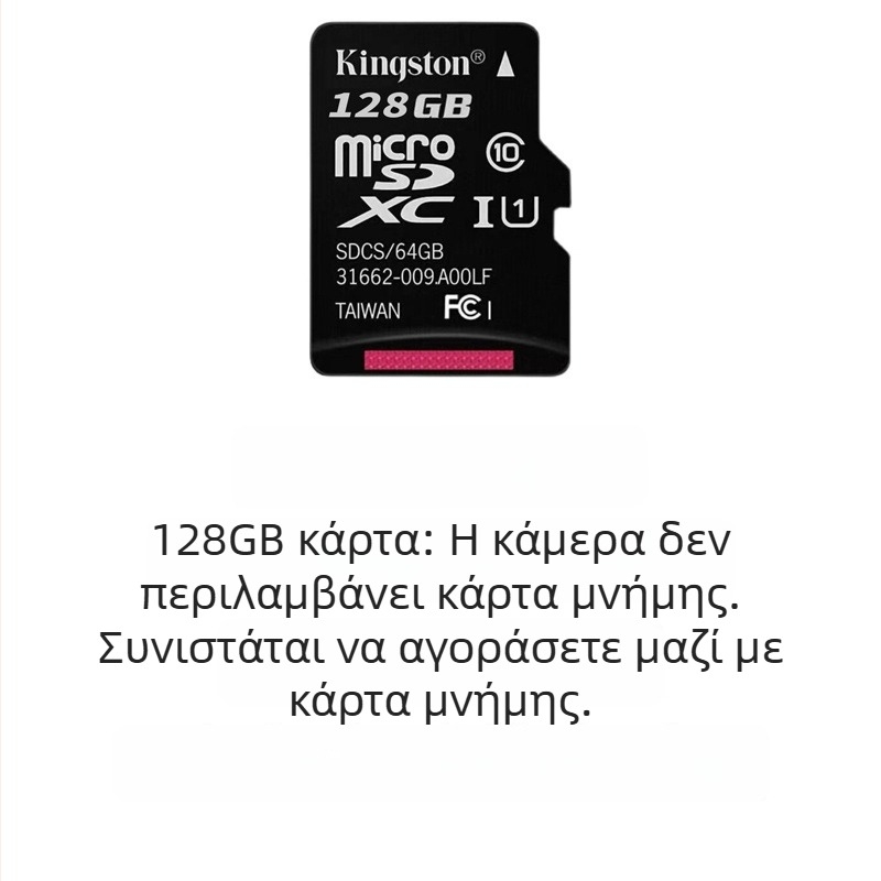 Αθλητική κάμερα με οθόνη LCD 0,96 ιντσών, CMOS αισθητήρα, ηλεκτρονική σταθεροποίηση εικόνας, αυτονομία μπαταρίας 1-3 ώρες, κατάλληλη για καταγραφή κατοικίδιων και κατά τη διάρκεια ποδηλασίας
