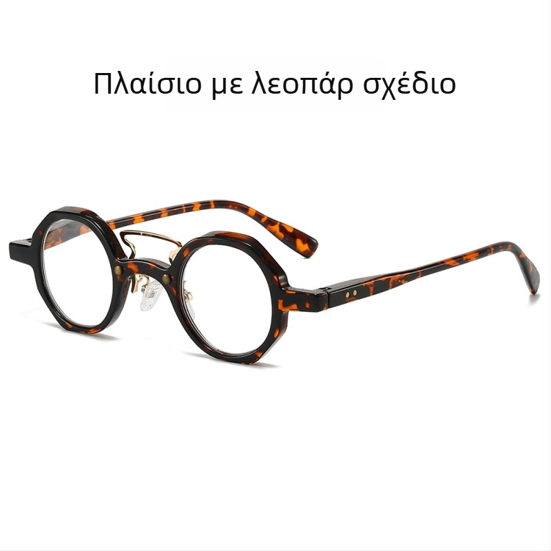 Γυαλιά ανάγνωσης με ρετρό, μικρού μεγέθους κυκλικό σκελετό και ελατηριωτές βραχίονες, φακοί από ρητίνη με προστασία από μπλε φως, υποστήριξη κοντινής όρασης; πλαίσιο PC, πλήρες πλαίσιο, κατάλληλα για μικρά πρόσωπα και ηλικιωμένους